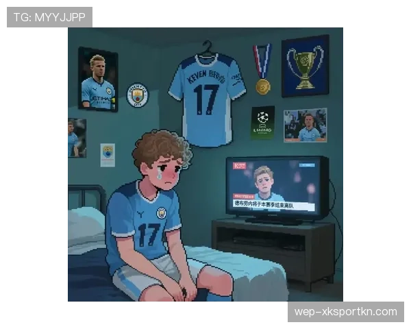 德布劳内与穆勒：进攻组织和无球跑动的战术对比