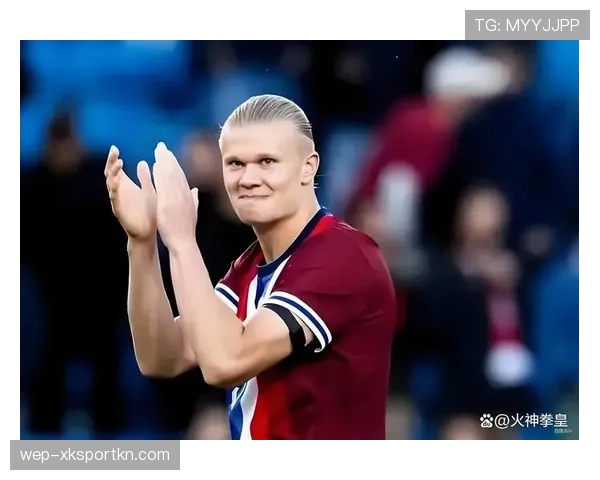 哈兰德冲击金球与球王地位：数据之外的核心带队能力考验